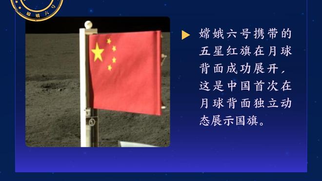 沃恩：不可能既防住三分又防住内线 我们得先保护好篮筐